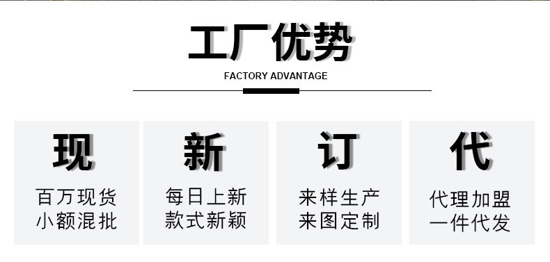 阿里详情页模板_03