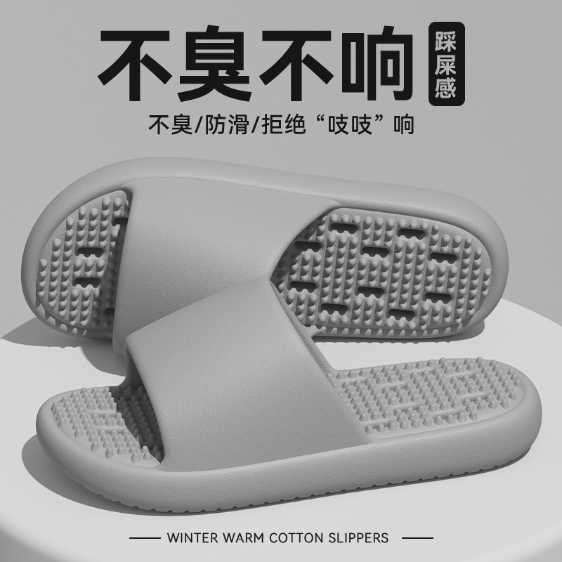 회색