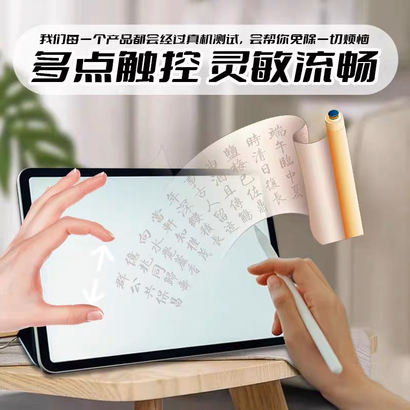 Aplicable a Lenovo pequeño nuevo conjunto de pantalla Pad Pro2021 11.5 pulgadas TB-J716F TB-J706F Pantalla total