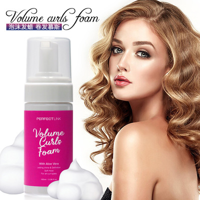 Cross border goods in stock Bubble Curls Mousse Spray Lithe Stereotype natural Lasting foam Pomade? Moisture Curls Gel