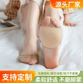 前掌垫半掌袜隐形凉鞋袜女半截脚掌垫防滑丝袜薄款隐形袜底蕾丝袜