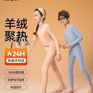 ������ͯ������ѝ���b���Ůͯ�ޱ�ů����10