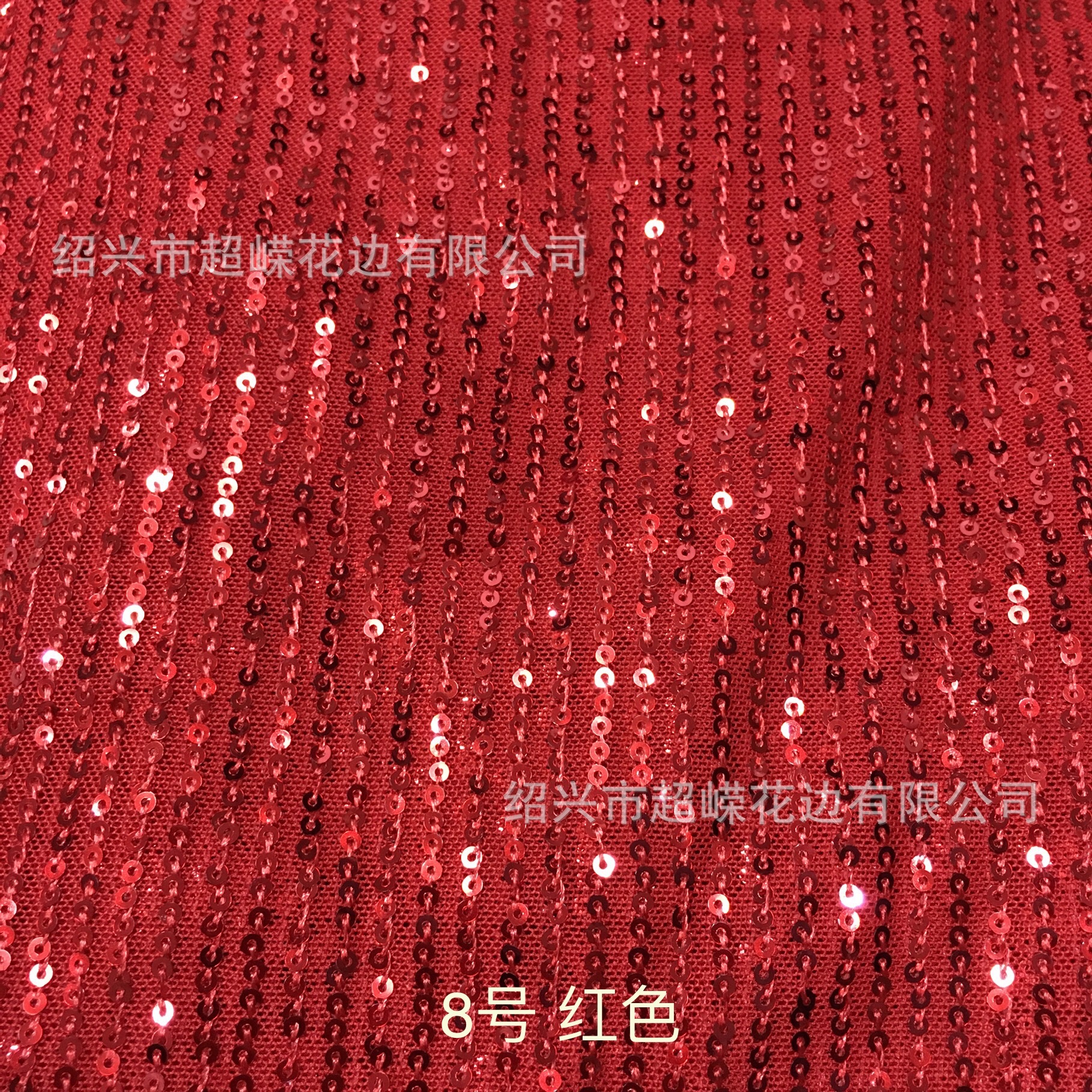 CRY05 8号 红色
