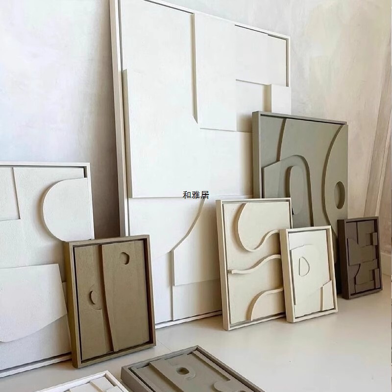 Italian-Style Minimalist Three-Dimensional Sandstone Texture Oil Painting Morandi Geometric Abstract Entrance Hall Hanging Painting Set Living Room Decorative Painting