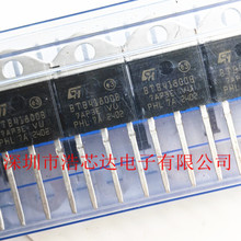 BTB41-800B ȫ���ֻ� BTB41800B ˫��ɿع辧բ�� 40A 800V
