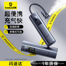 ��˼���������С�I܇��yʽ�����܇��݆̥�o��12v늄ӼӚ�Ͳ