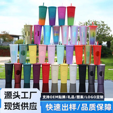 �D����p�����Ų��ǰְ�ͬ�����ܱ�710ml��������ɏ��