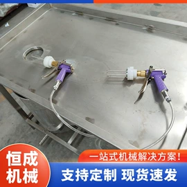 肉品加工设备;果蔬加工设备;多功能包装机