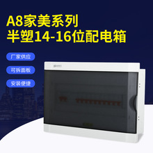 �F؛���l ����14-16��·����䰵�b��늙��՚��_�P���Ï����