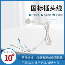 ���l���Ƈ����Դ�����^������^�㾀β��о����������^���B�Ӿ�