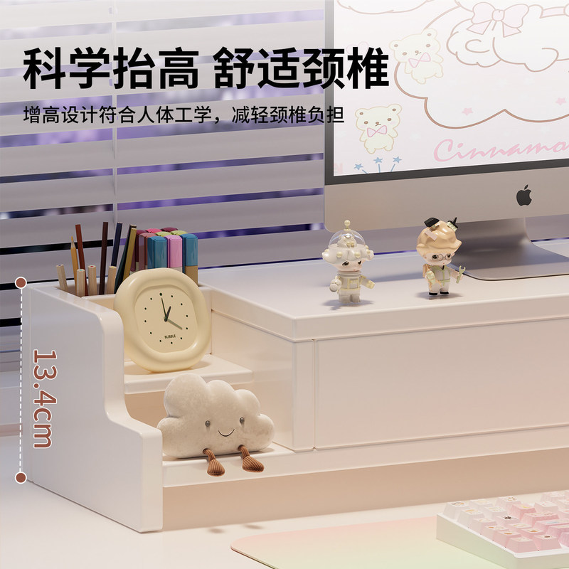 Desktop Computer Monitor Riser Office Desk Storage Rack Desktop Organizer Laptop Desktop Heightening Stand