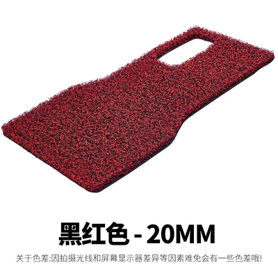 Electric vehicle foot mat electric car A30C/Q80c foot - a30c-black-and-red-20mm-foot-pad-with-velcro