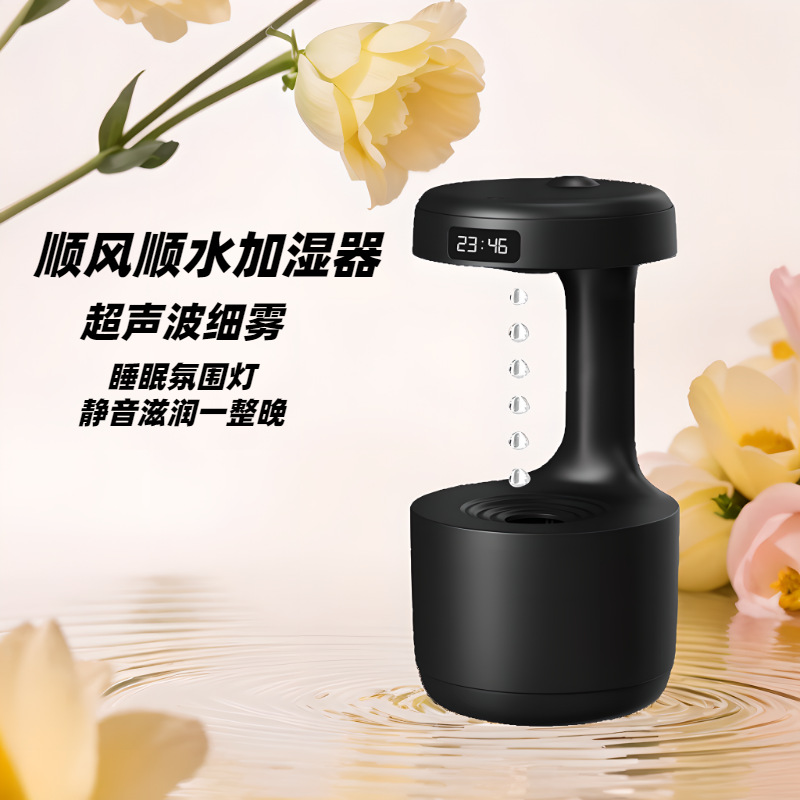 Al por mayor nuevo negro pequeño regalo escritorio hogar Oficina Mute spray anti-Gravedad gota de agua reflujo humidificador
