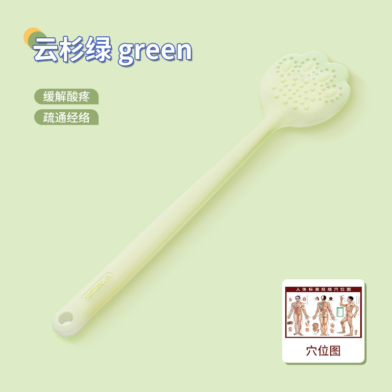 掻き板をたたいて、シリカゲルをたたいて、掻き板をたたいて、背中をたたいて、肩の器材の頚椎を打って、首の肩をマッサージします。|undefined