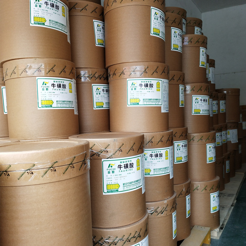 牛磺酸2_副本