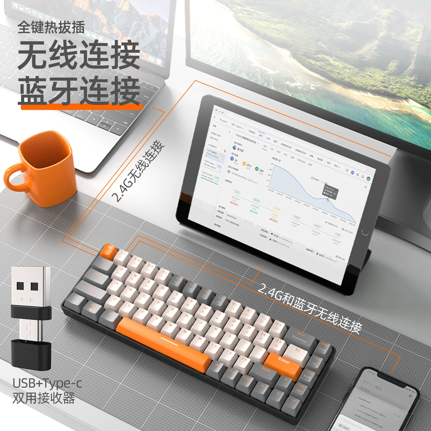 Механическая клавиатура, Bluetooth, АлиЭкспресс