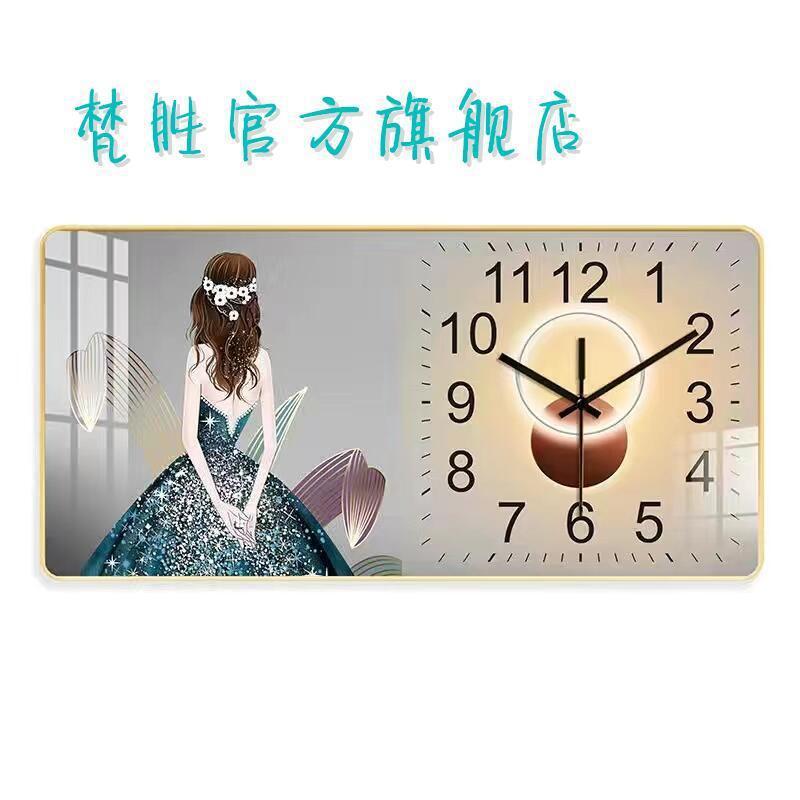 Internet celebridad reloj montado en la pared sala de estar decoración reloj de cuarzo moda moderno simple creativo cristal porcelana pintura mudo Reloj de pared