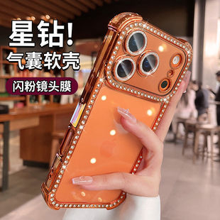 �m��iPhone17proMax���˼y�֙C�����O��16�ĽǷ�ˤܛ��15���o��