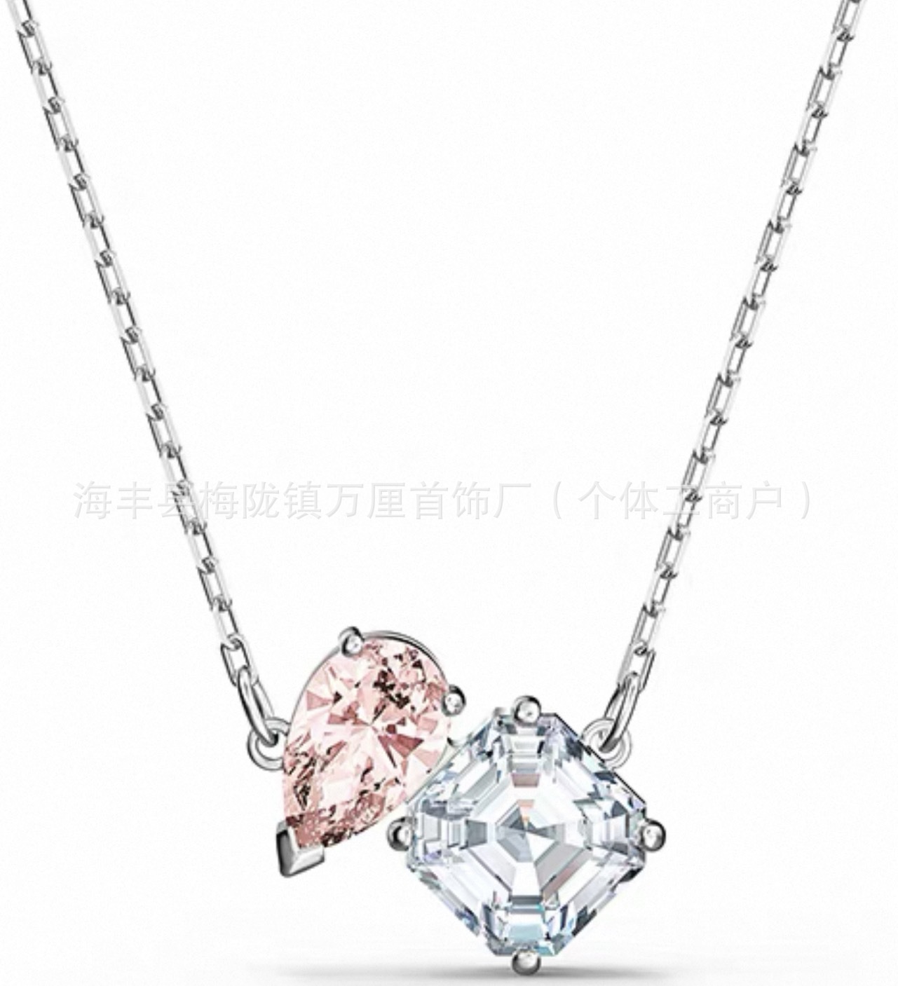 永伴闪亮【白金色】