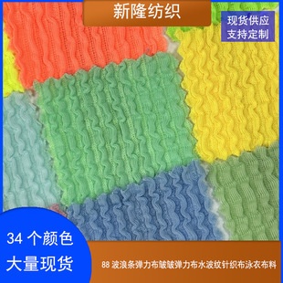 �F؛���˗l����������������ˮ���yᘿ���Ӿ�²��ϰ����l�y����