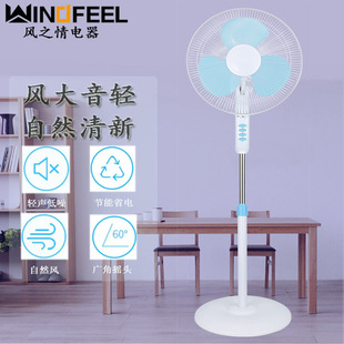 �L֮��Դ�^���Sֱ�N���S�k���Ҽ�����L��16���������~�����