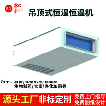 ֱ��ʽ��픐a�ؐa��C���{�L��ˮ��ʽ�{�س���ϵ�y���I���L�C�S��