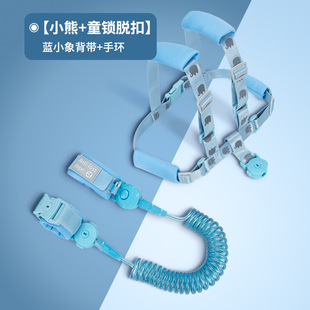Children's Anti-Lost Belt Traction Rope Baby Anti-Lost Bracelet Kids Anti-Lost Rope Lock Core Strap Anti-Lost Luminous