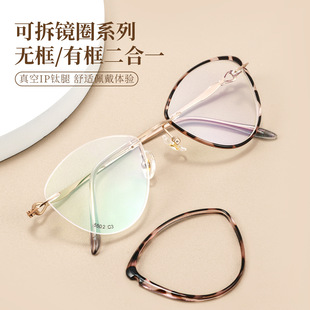 �͹�؈�۟o������R��5502WK�ɲ�ж�R�����R�ܳ��p�r�н�ҕ⁼�