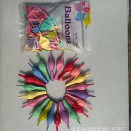 国产乐天6英寸尾巴气球婚礼布置 彩色针尾灵可龙气球批发