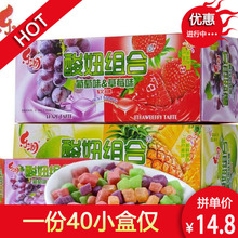 ������椽M��ˮ��ζܛ�ǻ����Ƥ��80��90�󃺕rͯ����f��ʳ�ǹ�