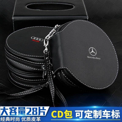 Avtomobil CD çantası, disk saxlama qutusu, Volkswagen Audi Mercedes disk tutacağı