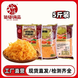 �̼��É�˾�u�������lF���������F����W�ϴ���b��z�u�����