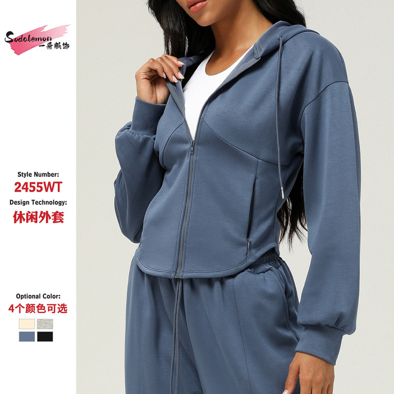 Autumn and Winter New Sports Style Zipper Coat Hooded Casual Cardigan Sweater Pocket Loose Yoga Top Coat Women