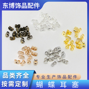 �������� ���´�С̖ÿ��10000��diy�僶���Ʒ��������l