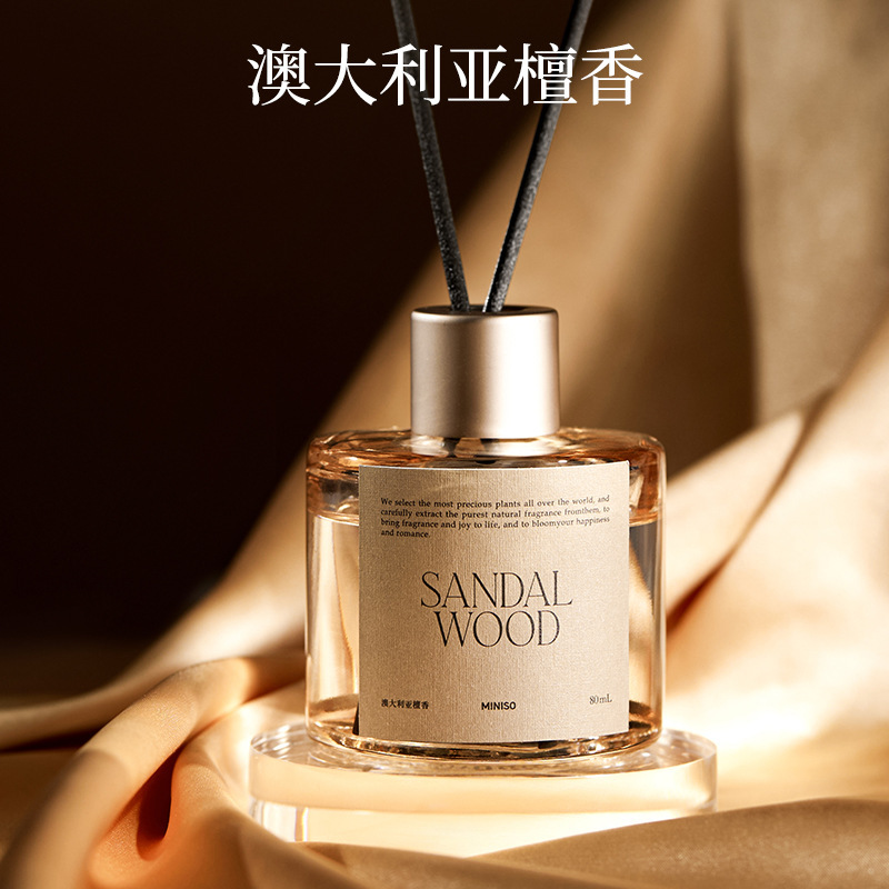 MINISO名创优品环游花语无火香薰室内家用香氛摆件持久清新空气|undefined