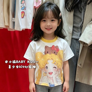 Ůͯt���ļ��¿ͨ����Ůkittyӡ������Ů����ײɫ�A�I��������