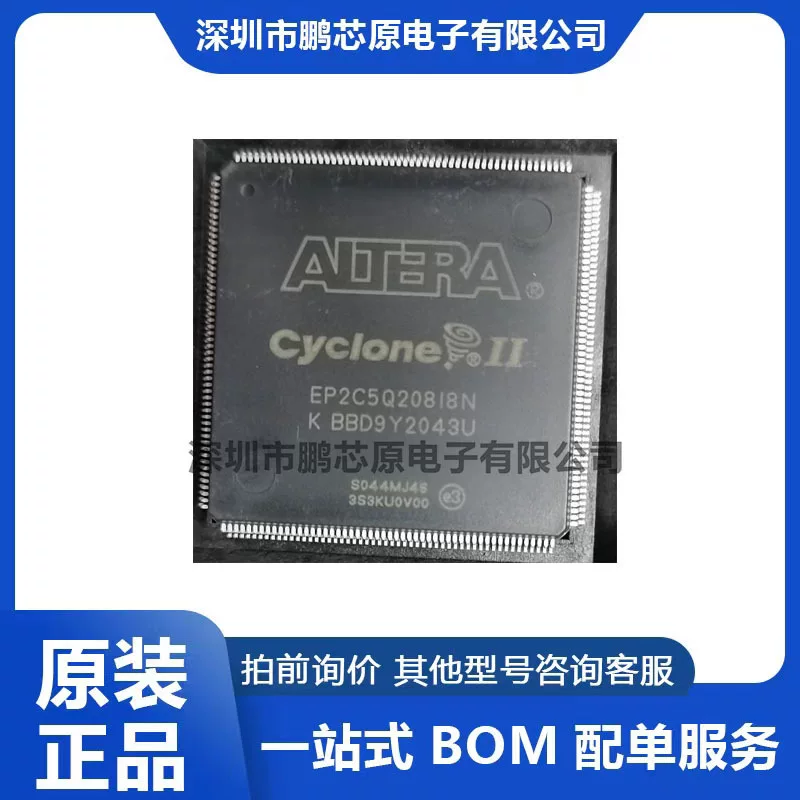 EP2C5Q208I8N пакет TQFP-100 встраиваемая ПЛИС (FPGA) программируемая логическая матрица микросхема ИС оригинал