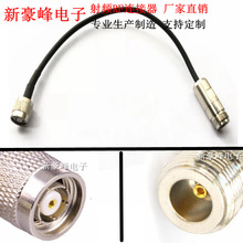 TNC-RP���݃ȿ׹��^50-3�DN��ĸ�^L16ĸ��RG58���L�����lRF�B�Ӿ�