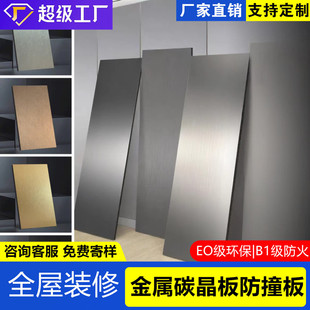 ��̿ľ���ٰ�̼����o�p�o�����b����b�۰�ľ���幤���b�ް�