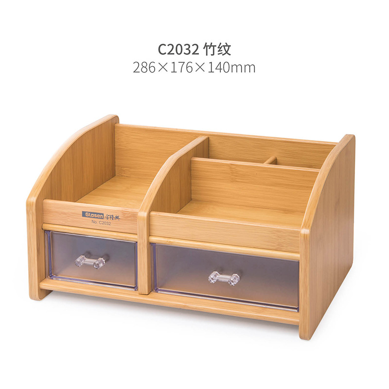 C2032-Bamboo 패턴