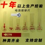 绝缘pvcpc塑料电池麦拉片