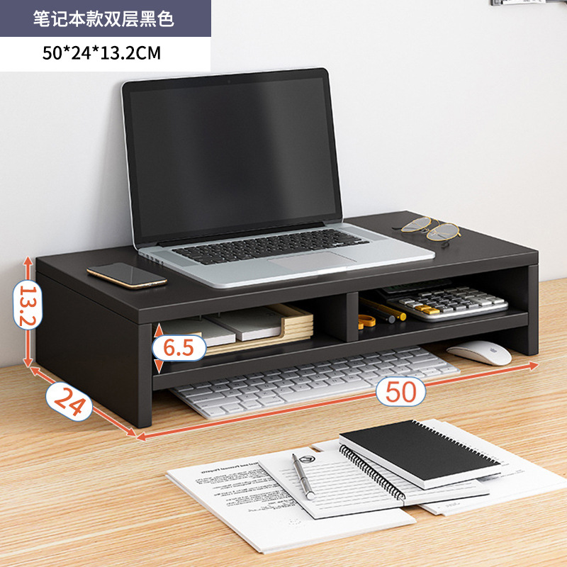 노트북 더블 레이어 블랙