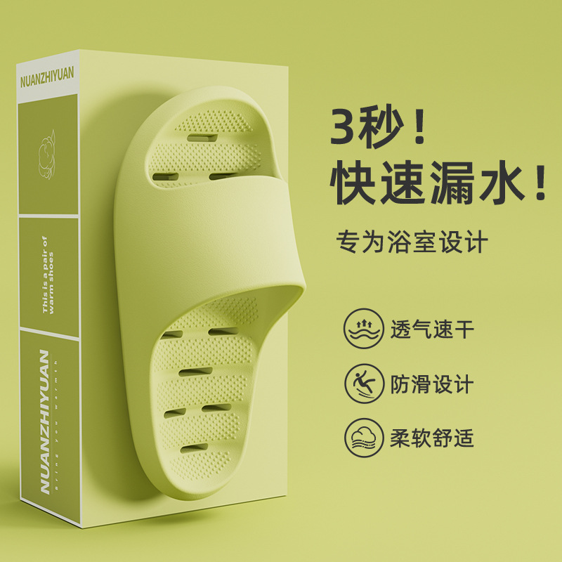 녹색