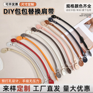 ����PUƤ�l���ּ�ɫ�����玧���쎧�ֹ�diy���������ֿp�������