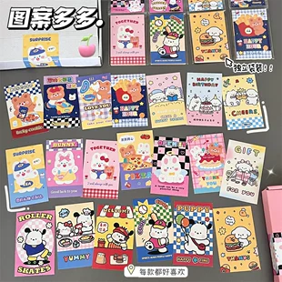 Product Media