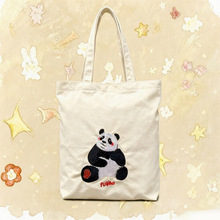 �������̽���؈���������¿�̽���������S����logo��I���ֶY