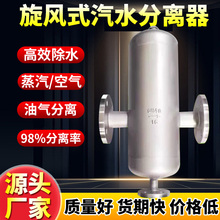 ��ˮ���x�������ܵ�����ˮ���x����Һ���x���Ԅ���ˮ�^�V�����Lʽ