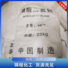 �\�̻����I����������c 98%�ߺ���ܛˮ��