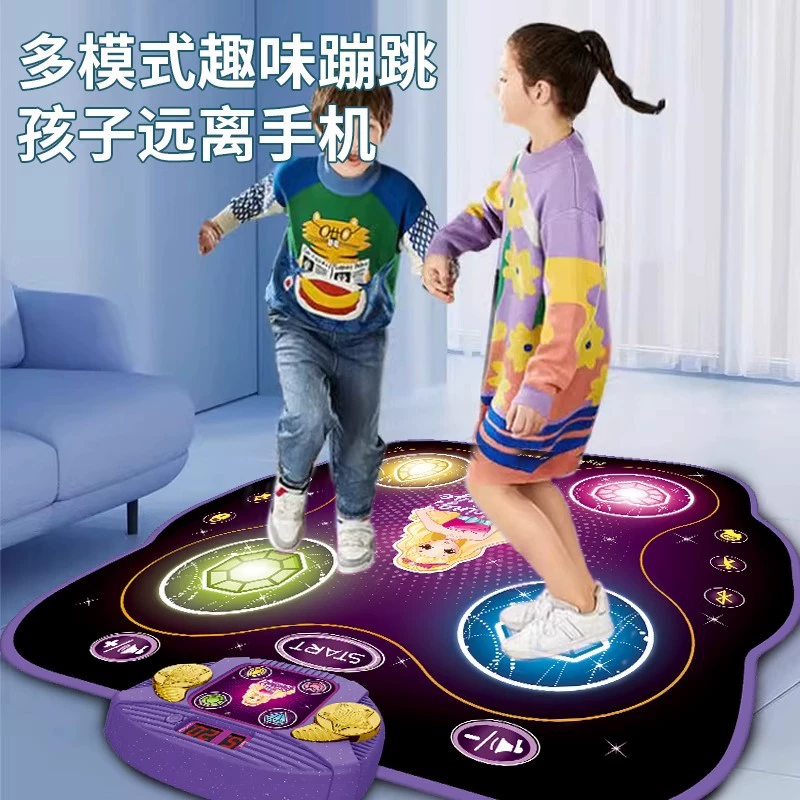 Танцевальная музыкальная игровая консоль, игрушка, Германия, новая коллекция, сенсор движения