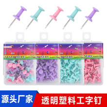 ���⹤��ᔲ�ɫ���͸�����Ϻ�50ö�b���P�ܛľ���L���ÈD����l